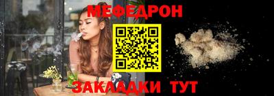 MDMA Premium VHQ Бийск