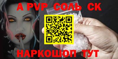 MESCALINE Берёзовский