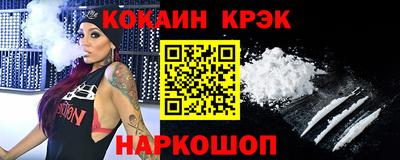 MESCALINE Берёзовский