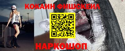 MDMA Premium VHQ Бийск