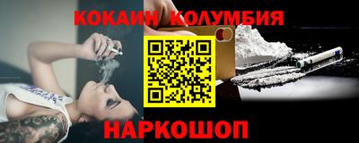 MESCALINE Берёзовский
