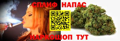 кристаллы Беслан