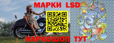 MESCALINE Берёзовский