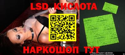 MDMA Premium VHQ Бийск