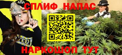 MDMA Premium VHQ Бийск