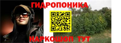 MDMA Premium VHQ Бийск