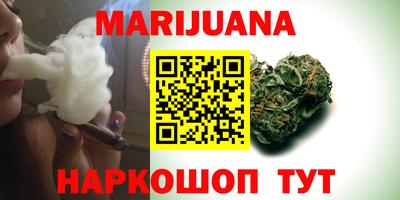 MESCALINE Берёзовский