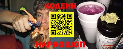 MDMA Premium VHQ Бийск