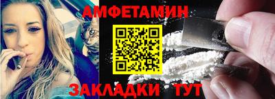 MDMA Premium VHQ Бийск