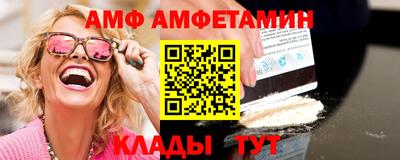 MESCALINE Берёзовский