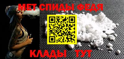 MESCALINE Берёзовский