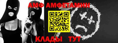 MDMA Premium VHQ Бийск