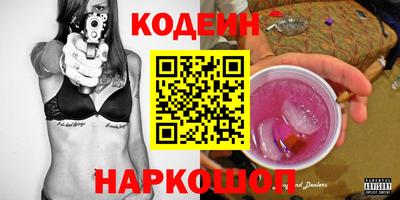 MDMA Premium VHQ Бийск