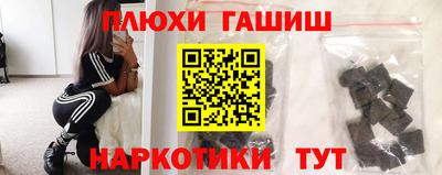 MESCALINE Берёзовский