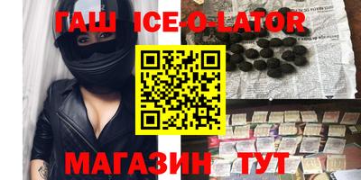 MDMA Premium VHQ Бийск