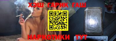 MDMA Premium VHQ Бийск