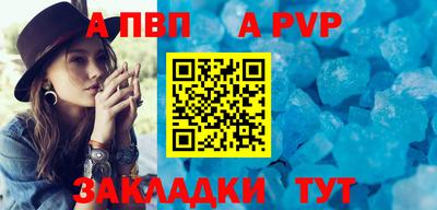 MDMA Premium VHQ Бийск