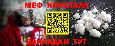 MESCALINE Берёзовский